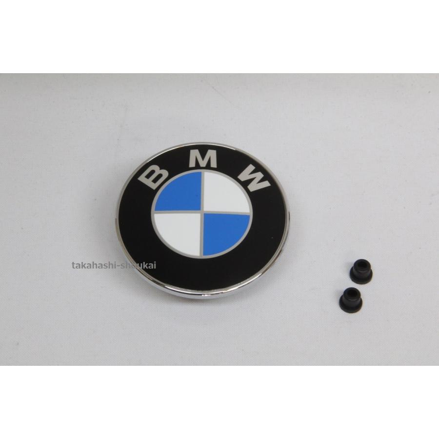 BMW Z4e89など！ グリル・シフトノブ・エンブレム・アンテナカスタムセット BMW BMW純正 エンブレム＋取付グロメット Z4 E89 品番51147044207