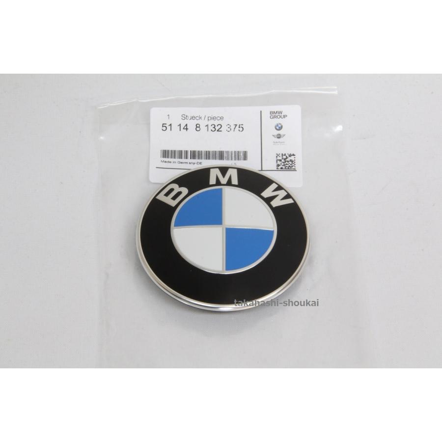 BMW BMW純正 エンブレム 51148132375 5シリーズ E60 E61 E34