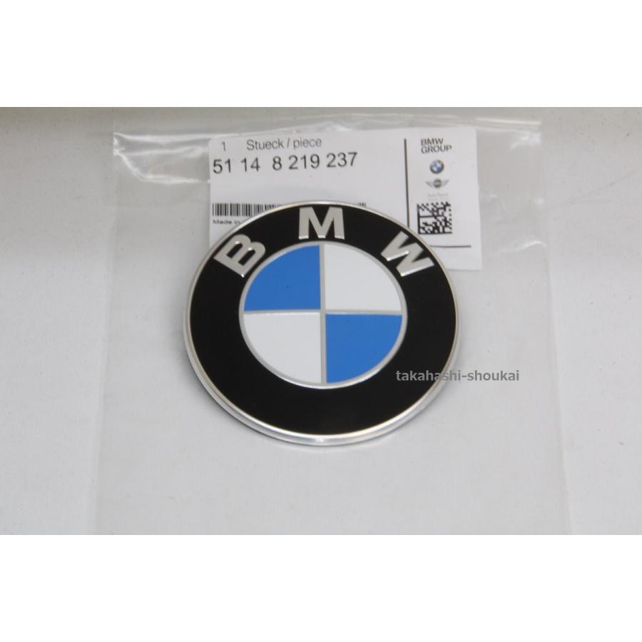 BMW BMW純正品 リアエンブレム（φ74mm）＋取付グロメット 品番 