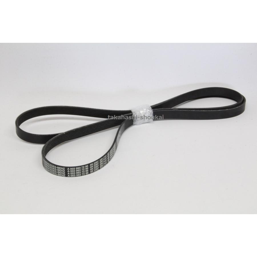 Mercedes-Benz VベルトA0039937296適合車種多数＊要適合確認 R230