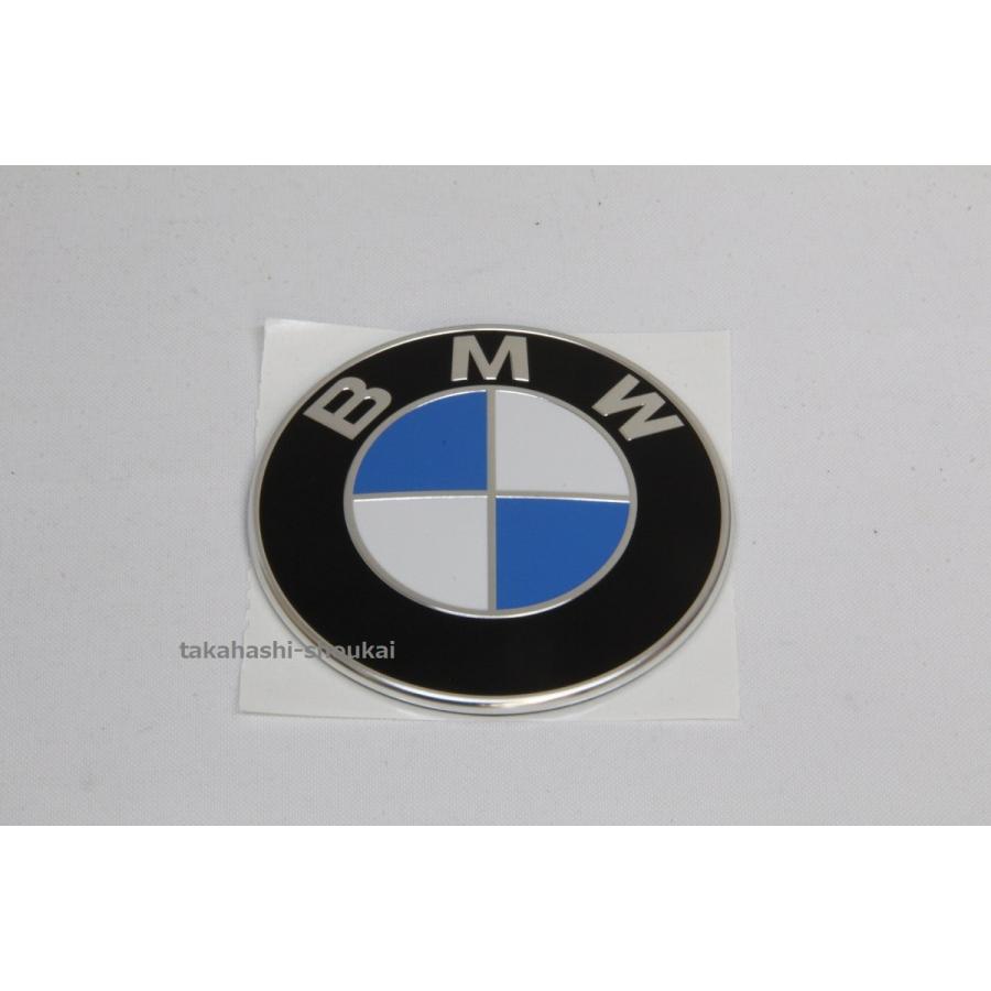 BMW BMW純正品 フロントエンブレム（φ82mm） 品番：517672887522 