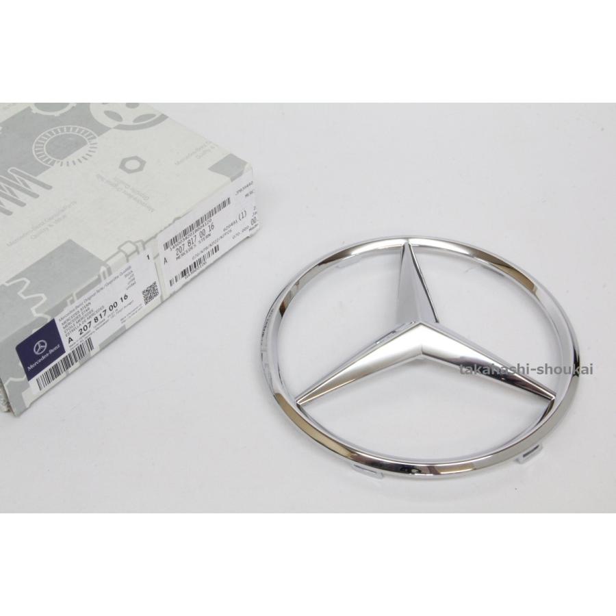Mercedes-Benz スリーポインテッドスター エンブレム Mercedes-Benz（メルセデス・ベンツ） ベンツ フロントエンブレム