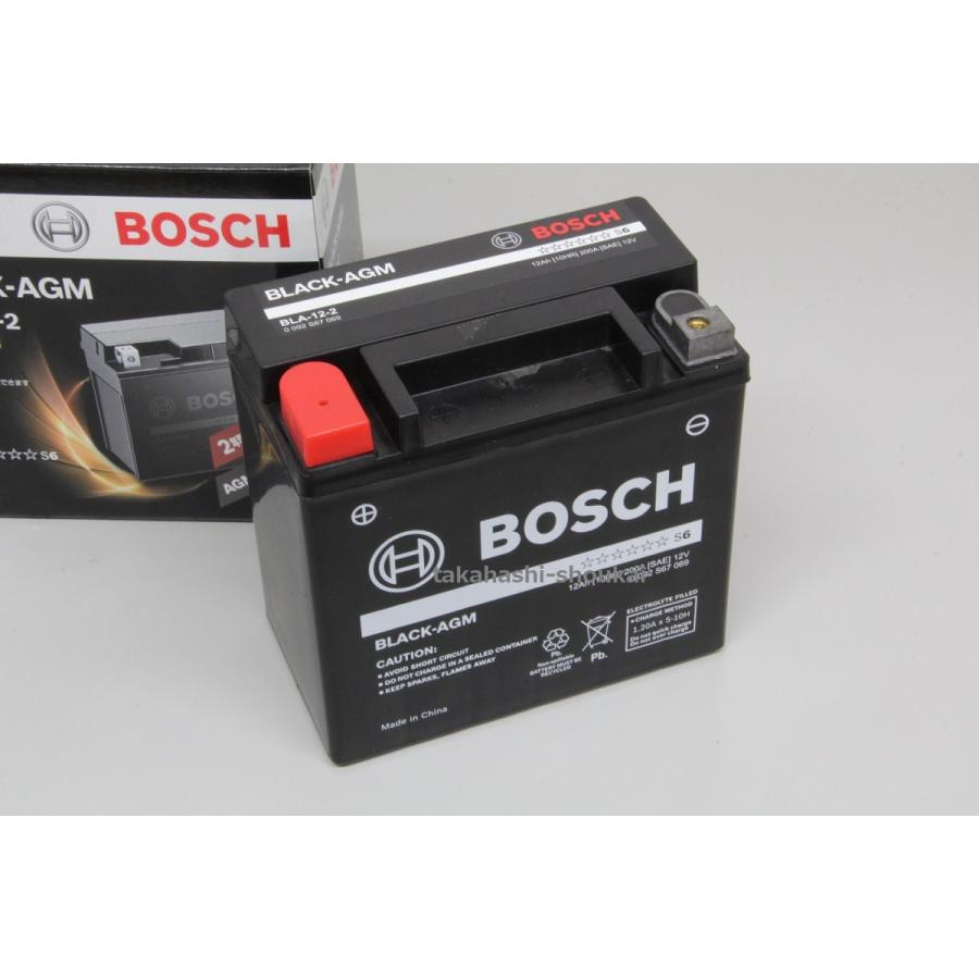 X166 C292 W166 W167 サブバッテリー 12Ah A000982960864 (旧品番