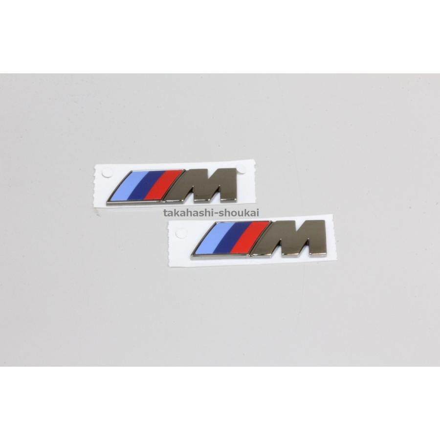 BMW - 陣営どろ除け用 M旗幟 (暗然たるクローム) 2個 2続きもの F22 F23 F87 F45 1続きもの F20 F21 E82 E88 E87 Z4 E89 E86 他 自動車-車、バイク、自転車