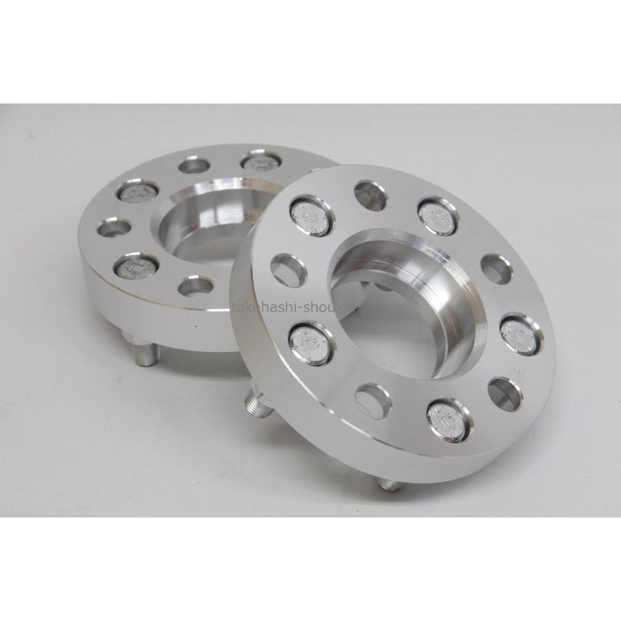 5穴 PCD120.65 70.3mm ハブリング有ワイドトレッドスペーサー 2枚 厚