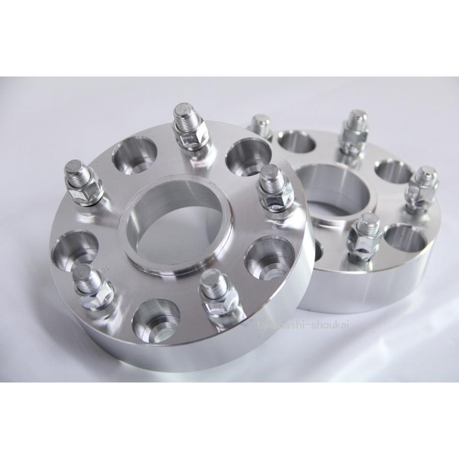 5穴 PCD120.65 70.3mm ハブリング有ワイドトレッドスペーサー 2枚 厚 
