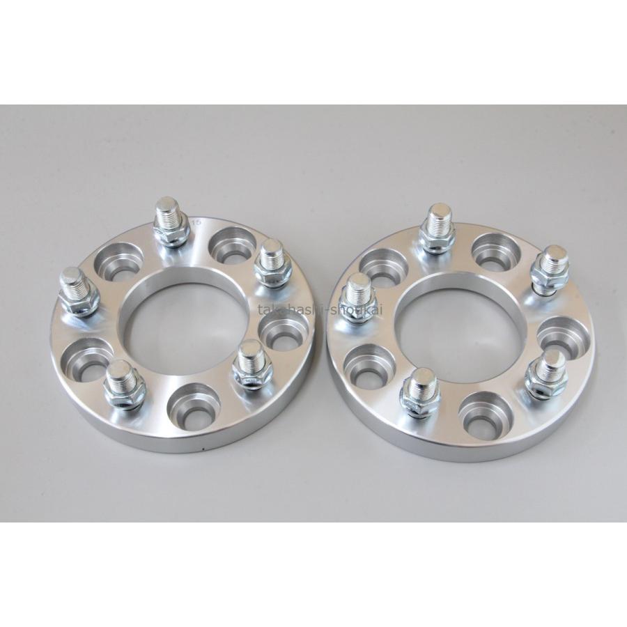 5穴 PCD120.65 ワイドトレッドスペーサー 2枚 厚25.4mm ねじサイズM12 