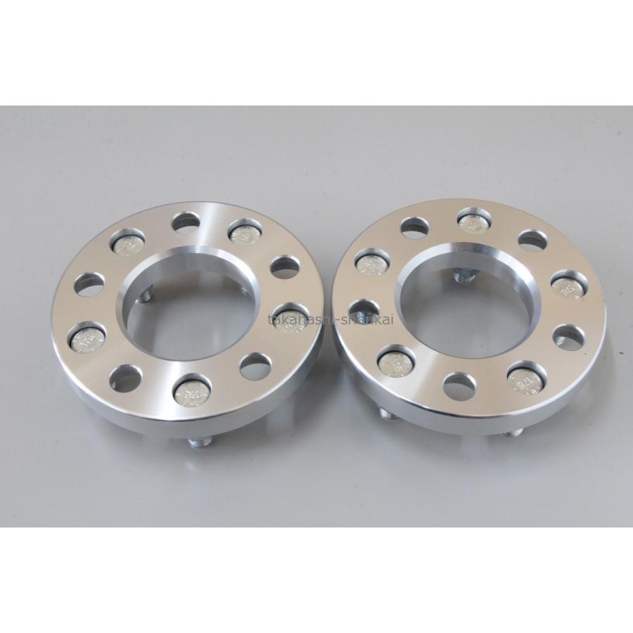 5穴 PCD114.3 ワイドトレッドスペーサー 2枚 厚さ20mm ねじサイズ