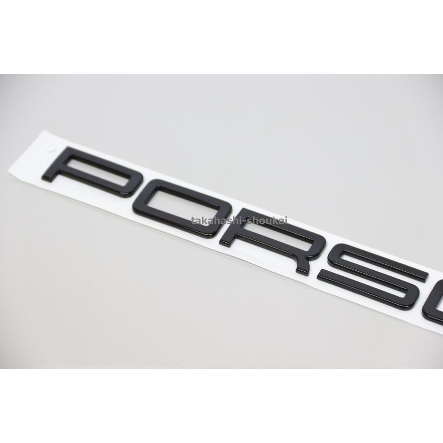 PORSCHE