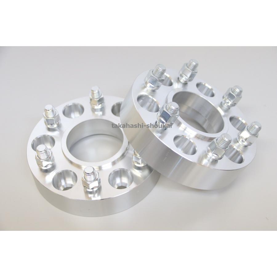PCD135／6H  38mm社外不明ワイトレ2個 6穴 PCD135 ハブリング有ワイドトレッドスペーサー38.1mmねじ:M14-2.0
