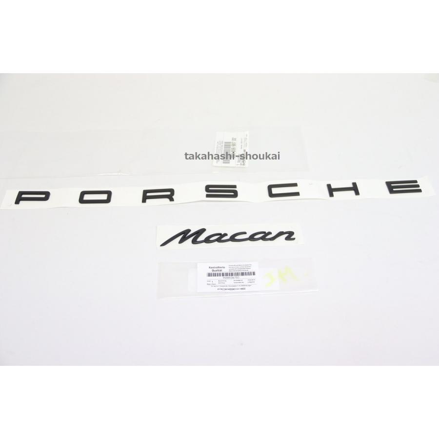 ’PORSCHE Macan’ リアトランク用 マットブラック 純正エンブレム マカン（95B）マカン マカンS マカンGTS マカンターボ_1