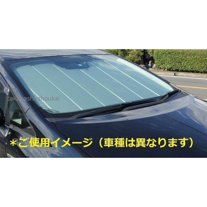 オートスタイル Autostyle サンシェード for VW ゴルフ7.5/7 251164