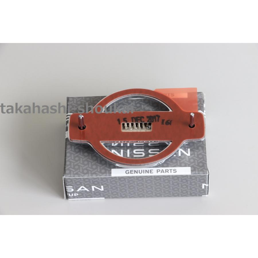 日産 純正 240SX 180SX RPS13 純正フロントエンブレム バッジ エンブレム 日産純正 180SX・240SX フロントエンブレム Nissan Genuine