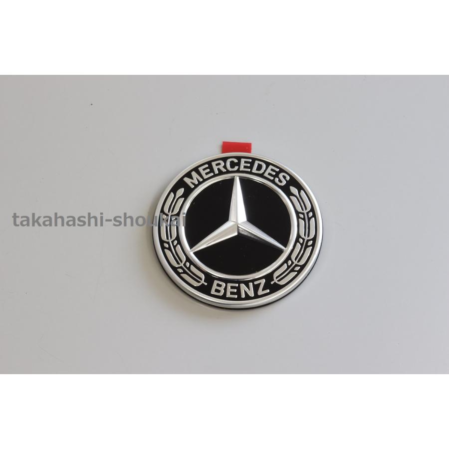 Mercedes-Benz（メルセデス・ベンツ） ベンツ純正品 フロント
