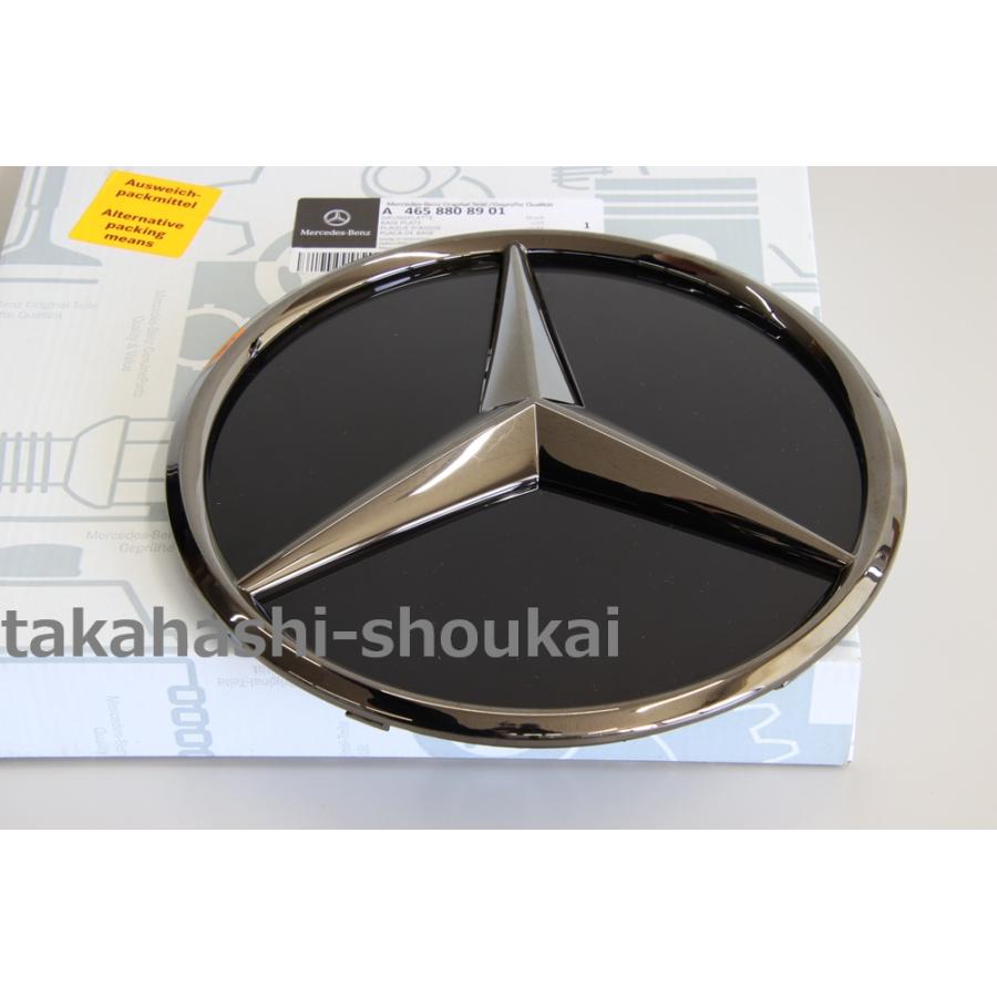 Mercedes-Benz（メルセデス・ベンツ） ブラッククロームメッキ W465 G