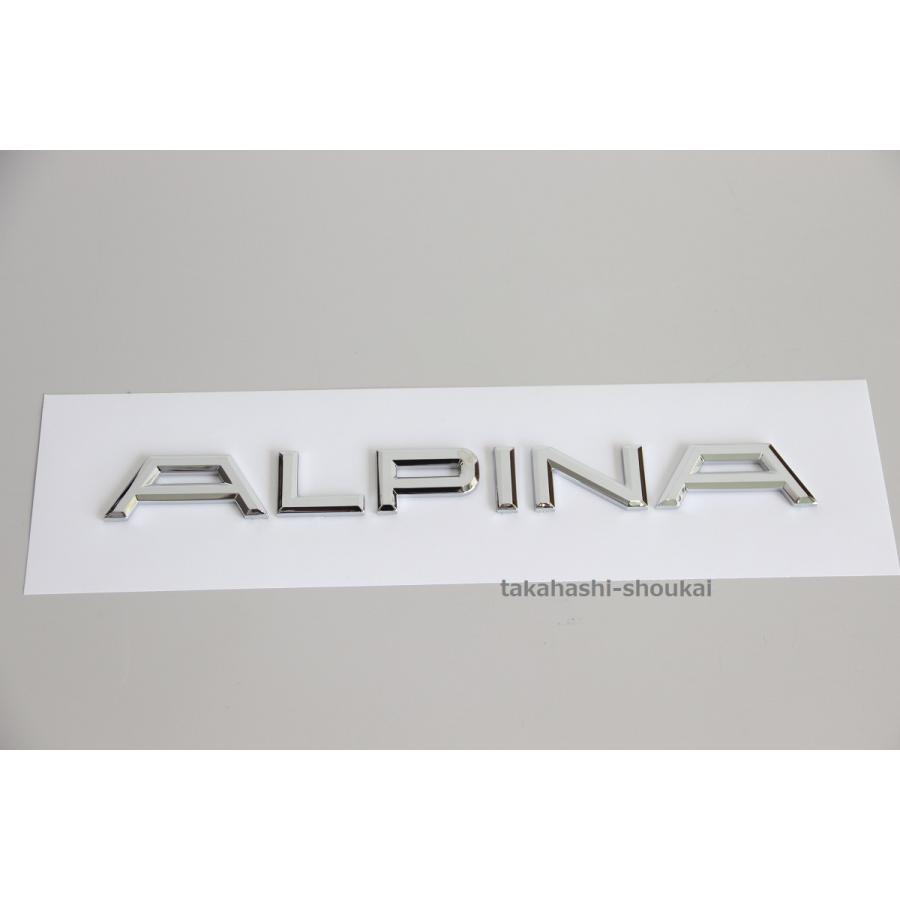 BMW アルピナ 7シリーズ B7 BMW純正品 リアトランク ALPINA