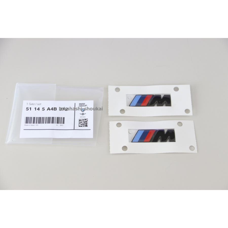 　F30　M3　ロゴ　メッキ　サイド　モール BMW BMW純正 サイドフェンダー Mエンブレム (ブラック) 2個【4.5cm×1.5