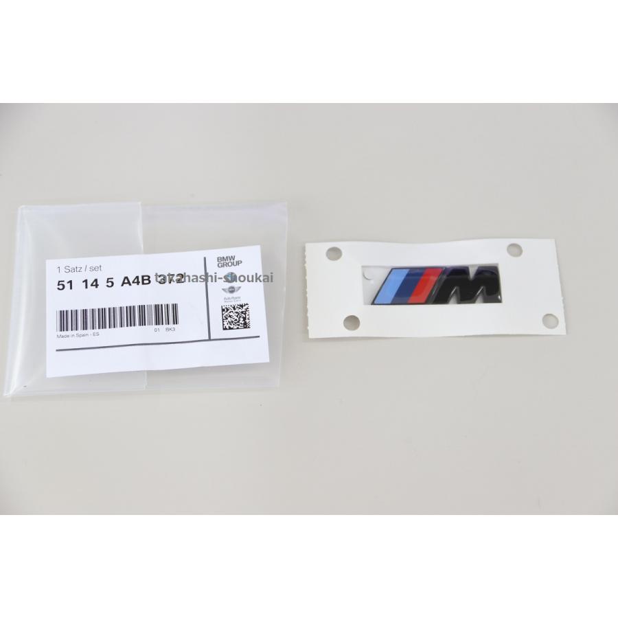 BMW BMW純正 サイドフェンダー Mエンブレム (ブラック) 1個【4.5cm×1.5