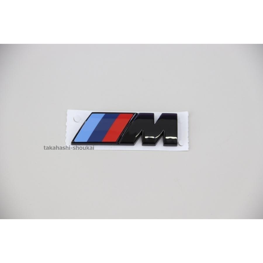 BMW フロントフェンダー Mエンブレム (ブラック) 2個 【5.5cm×1.8cm