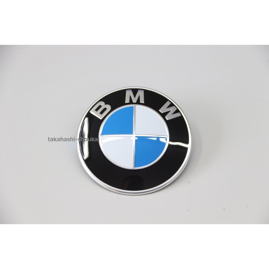 BMW BMW純正エンブレム 品番:51147376339 フロント・リア共通 X1