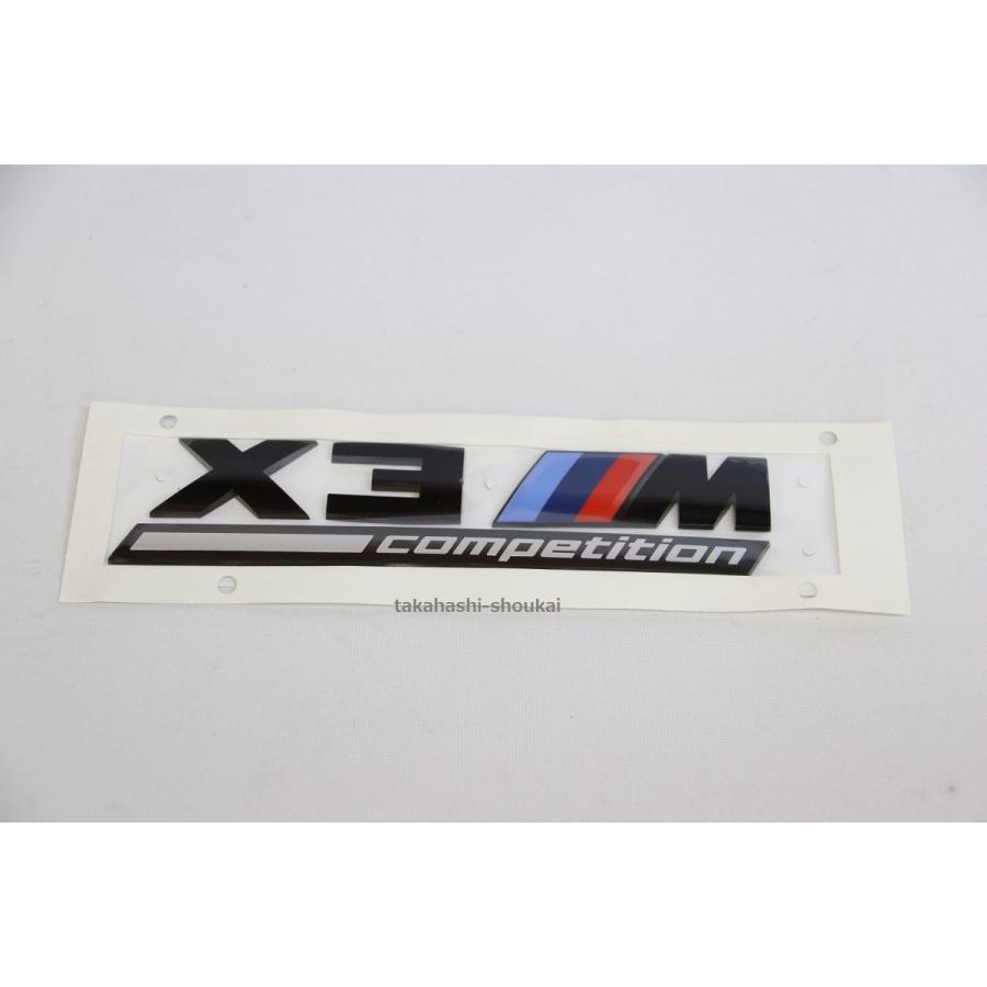 BMW X3M competition リアトランク ブラックエンブレム X3 F97 G01