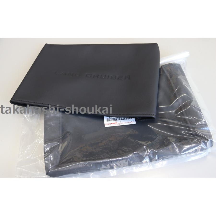 【hana ページ】 Z/X ジェネレーションX シャドウデッキパーツセット エクストラ