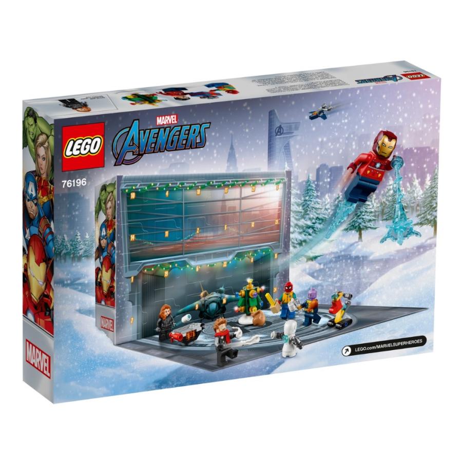 レゴ アベンジャーズ【輸入雑貨】LEGO AVENGERS クリスマス アドベントカレンダー 24Gifts【並行輸入品】プレゼント ギフト_1