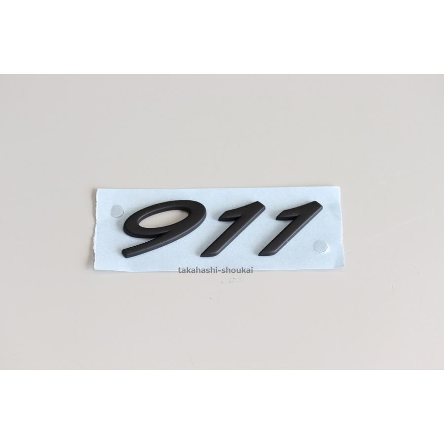 エンブレム ’911’  (艶消し黒) 991型 ポルシェ911 カレラ カレラS カレラ4 カレラ4S タルガ タルガ4 GTS ターボ ターボS