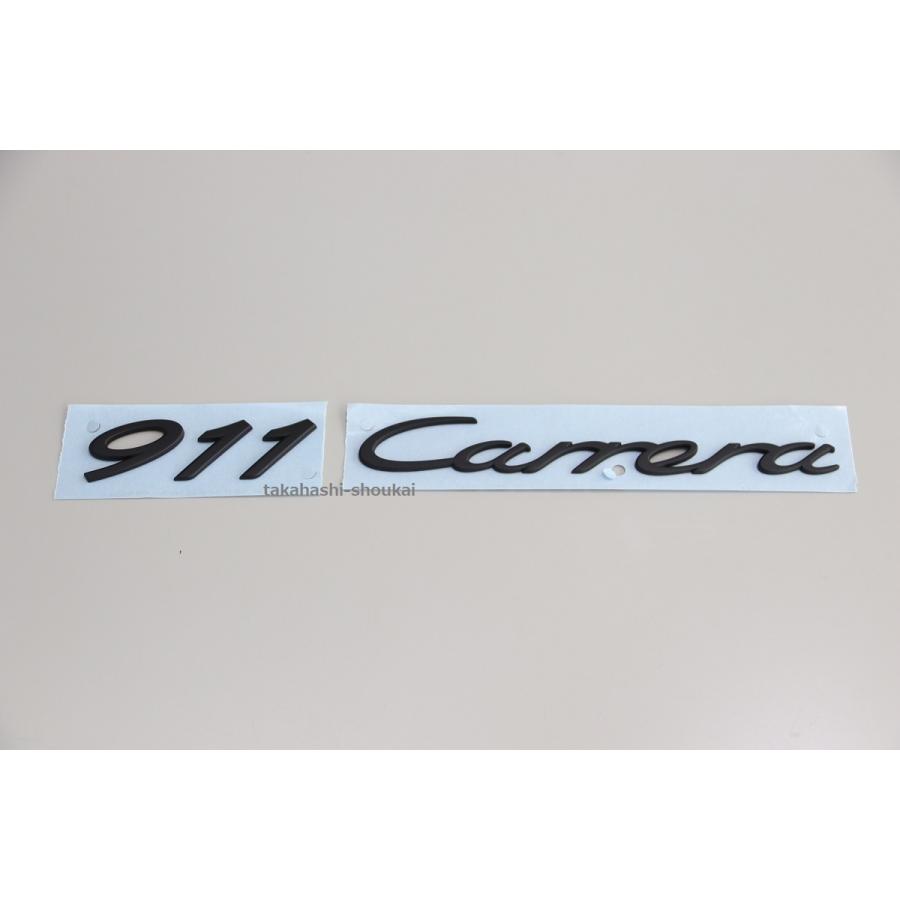 PORSCHE DESIGN リアエンブレム '911 Carrera' マットブラック