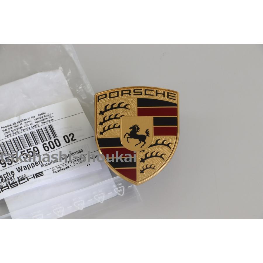 ポルシェ純正【ポルシェカイエン 957型】フロントクレストエンブレム