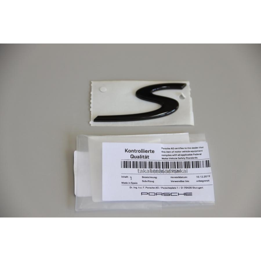 マカン(95B) 他 ポルシェ911(992 991)・ケイマン・ボクスター