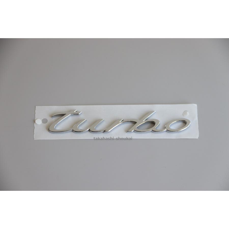 最大5000円OFFクーポン PORSCHE DESIGN @【ポルシェ純正部品】'turbo