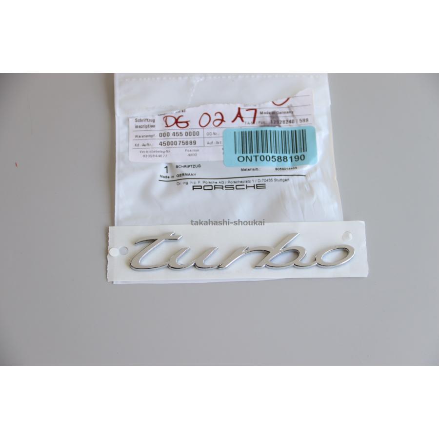 最大5000円OFFクーポン PORSCHE DESIGN @【ポルシェ純正部品】'turbo