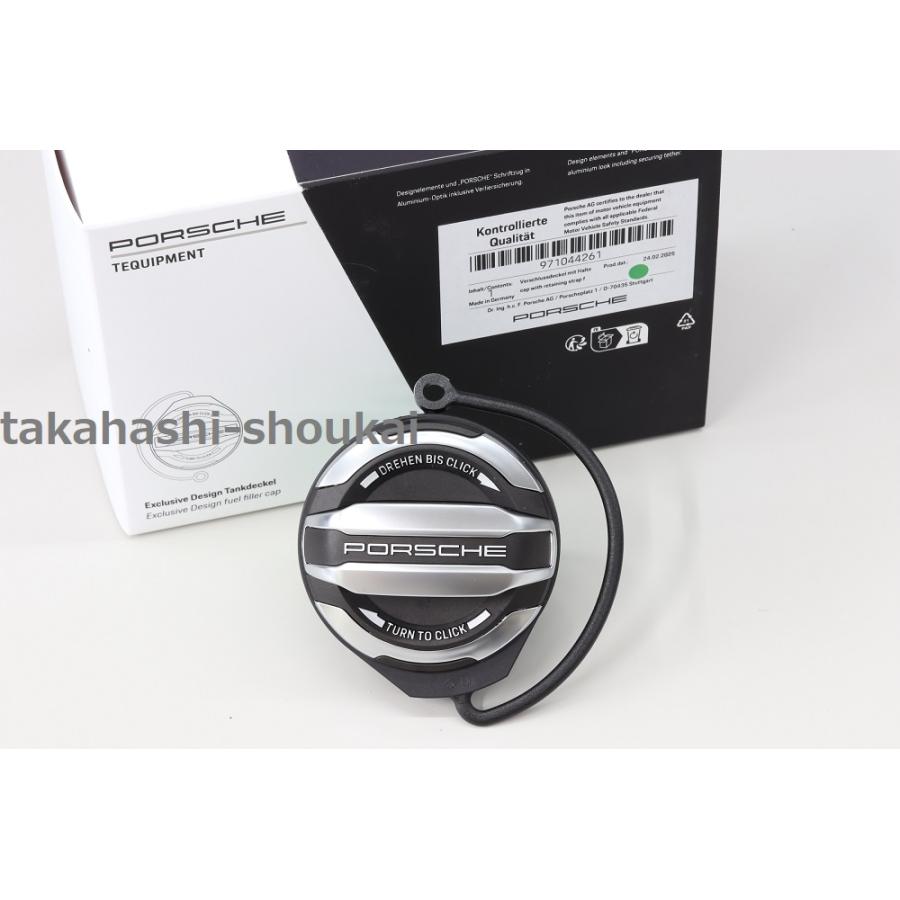 ポルシェ純正★エクスクルーシブ★フューエルキャップ ポルシェ911 992型 ポルシェ純正アクセサリー エクスクルーシブ