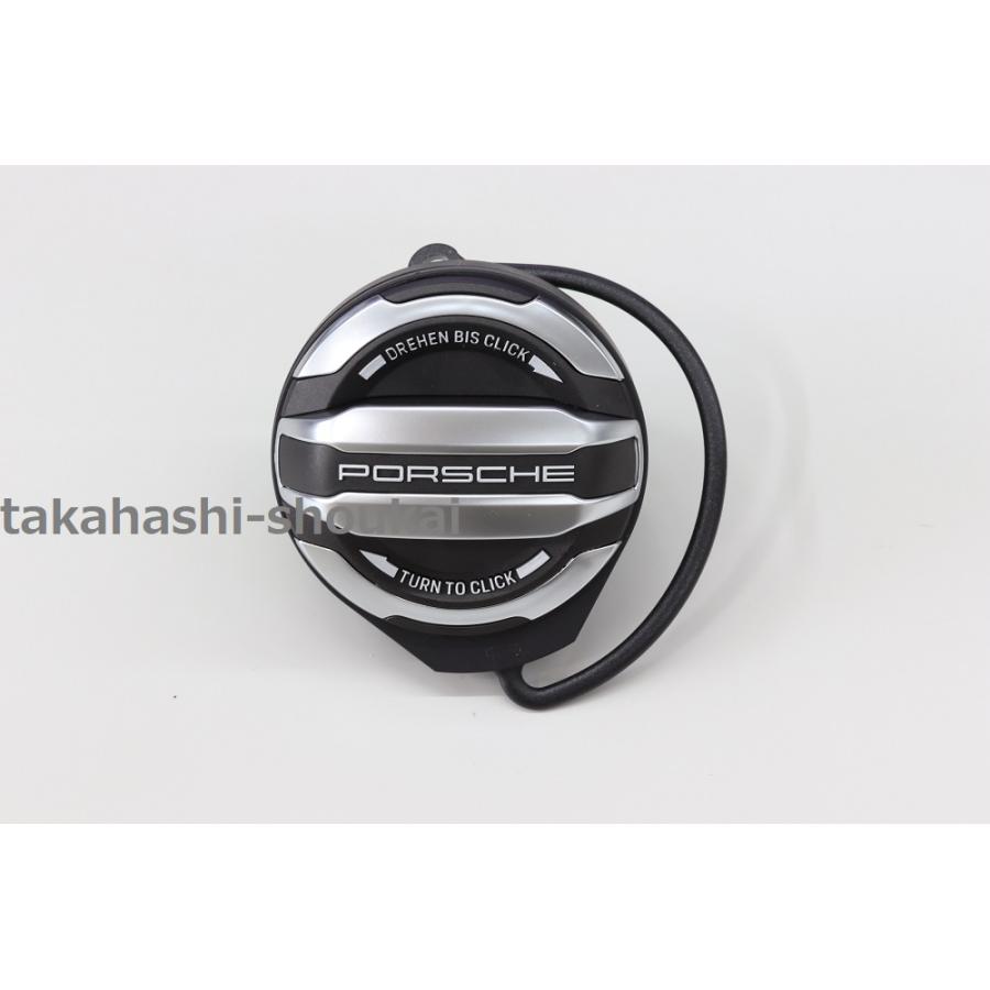 Porsche 911/997純正 フューエルキャップ アルミニュウムルック中古 PORSCHE（ポルシェ） ポルシェ純正オプション エクスクルーシブ