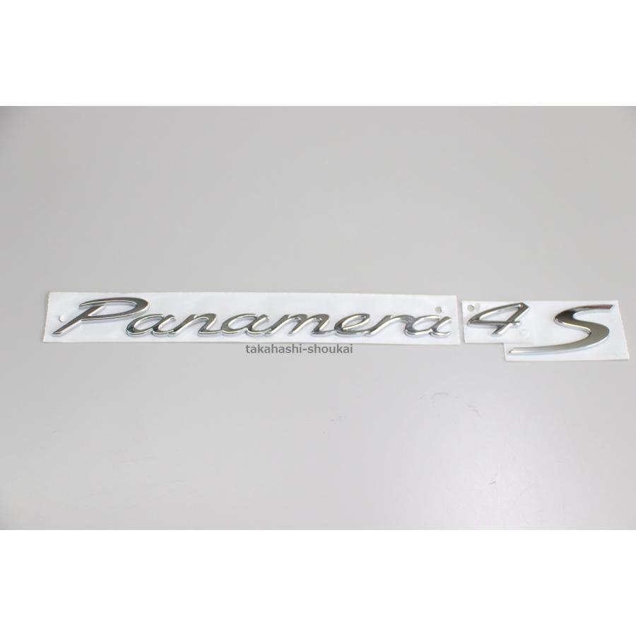 専用ページ PORSCHE DESIGN（ポルシェ デザイン） 971系 パナメーラ用 ' Panamera