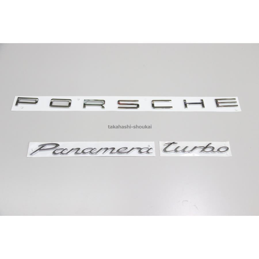 こちらは専用です PORSCHE DESIGN（ポルシェ デザイン） 971 パナメーラ用 ' PORSCHE