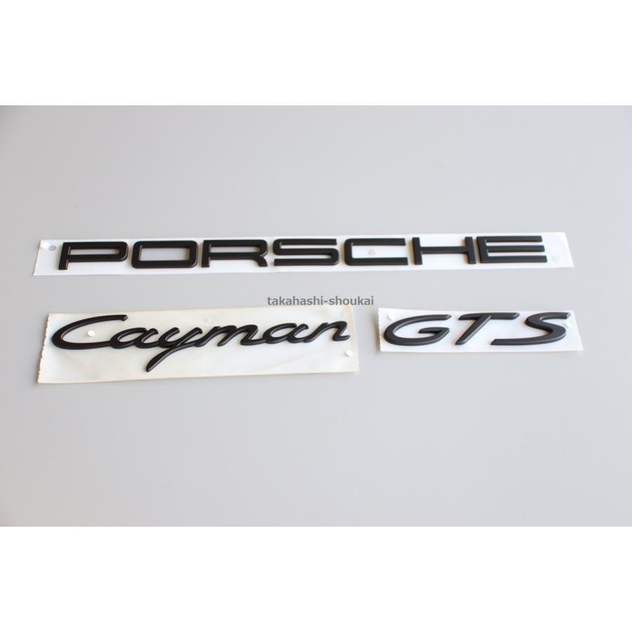’PORSCHE Cayman GTS’ 981 ケイマン リアトランク用 マットブラック(艶消し黒) 純正エンブレム その他 718 982 987 986にも