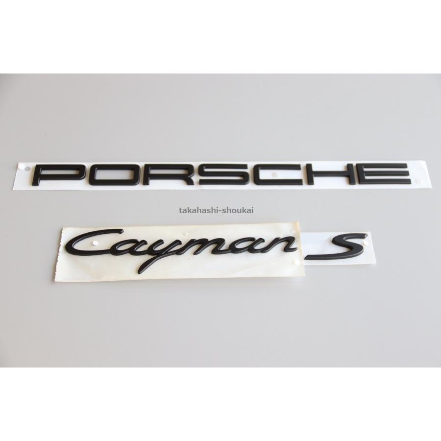 PORSCHE Cayman S
