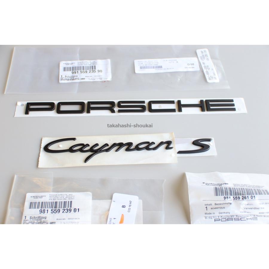 PORSCHE Cayman S