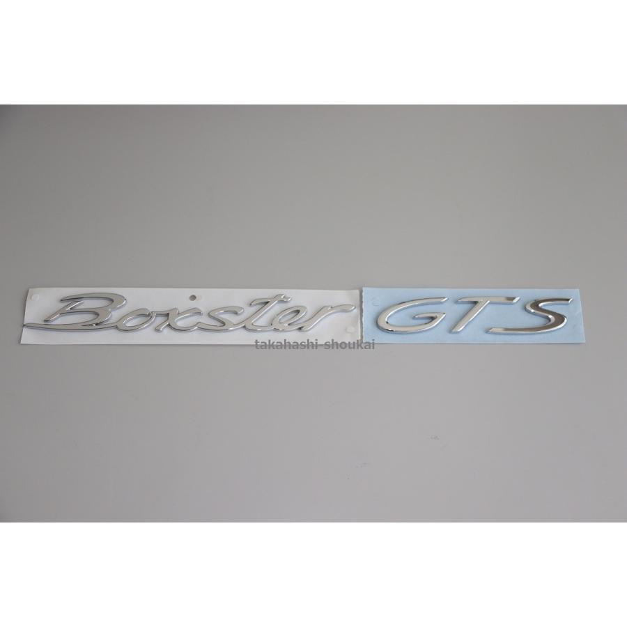 PORSCHE DESIGN ポルシェ純正部品【718・981 ボクスター用