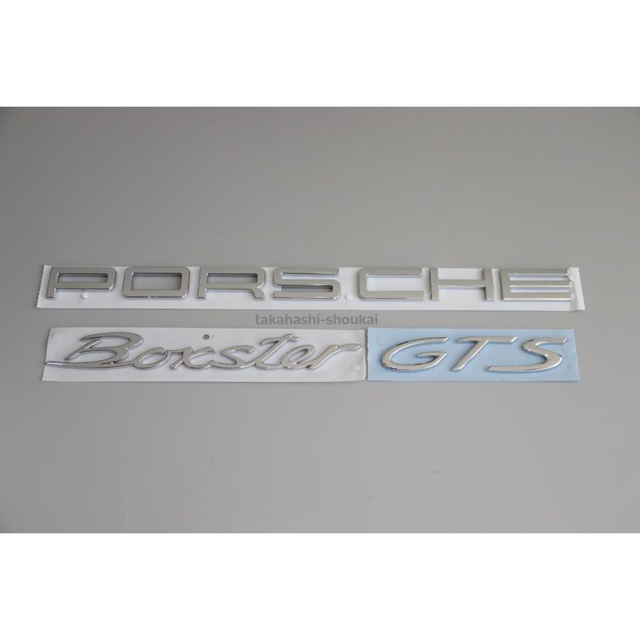 PORSCHE DESIGN（ポルシェ デザイン） ポルシェ純正部品【981 