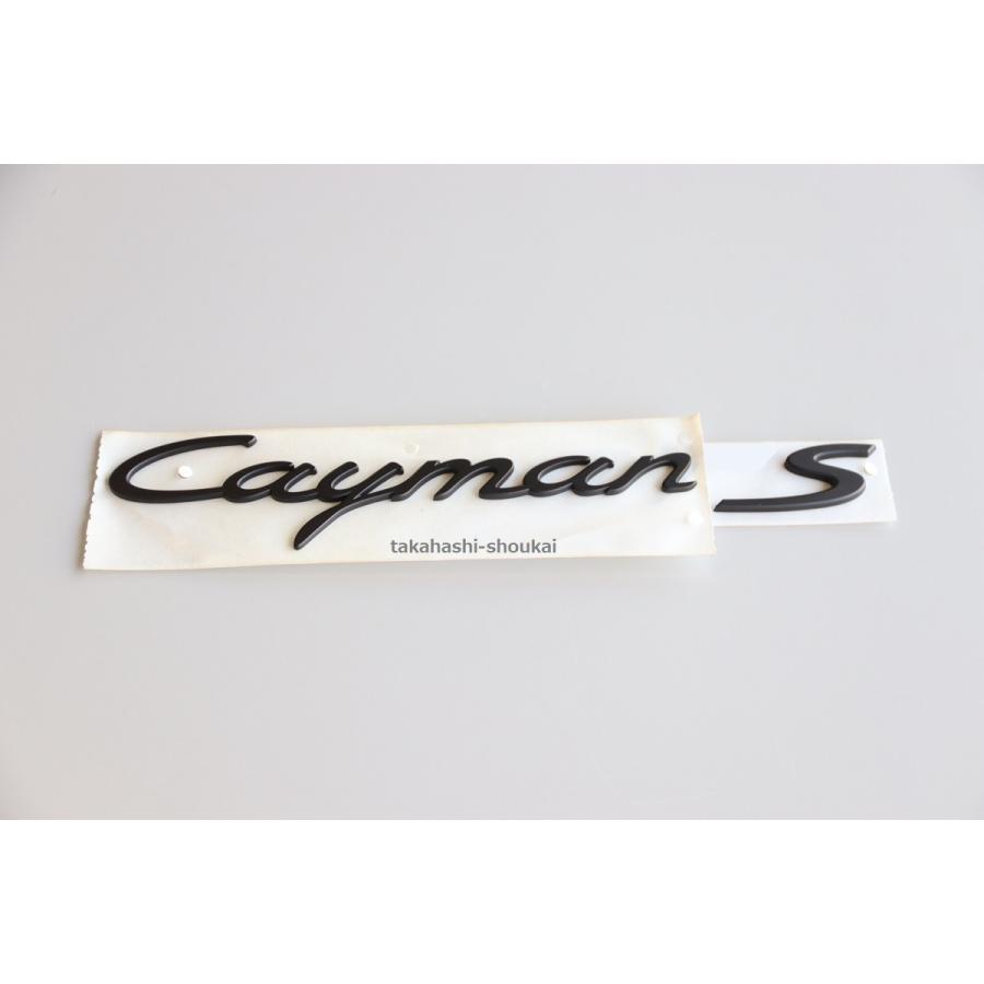 Cayman S