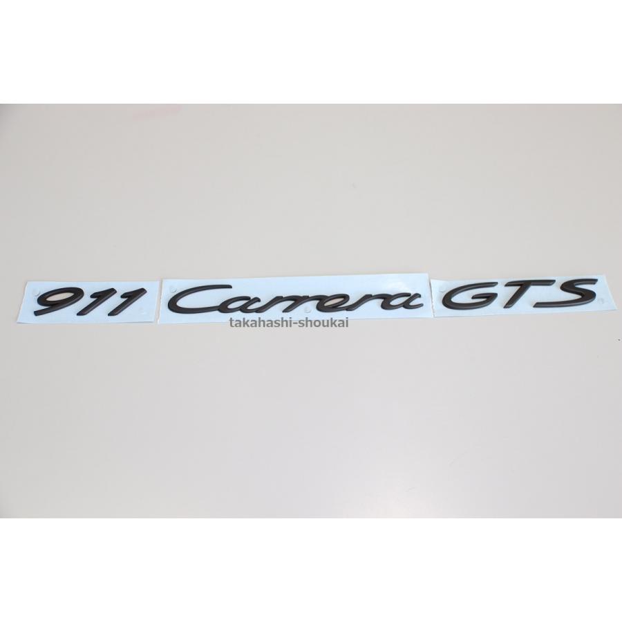 ◎新品 ポルシェ純正 '911 Carrera GTS' マットブラックエンブレム（艶