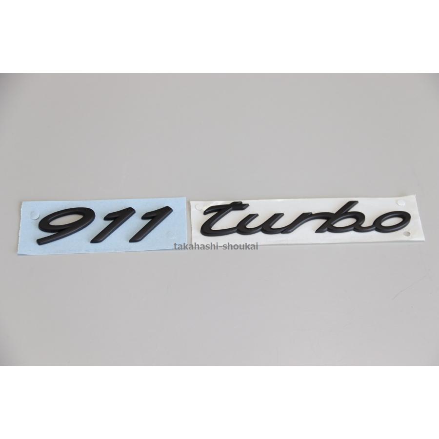 ◎新品 ポルシェ純正 '911 turbo' リア用 マットブラックエンブレム