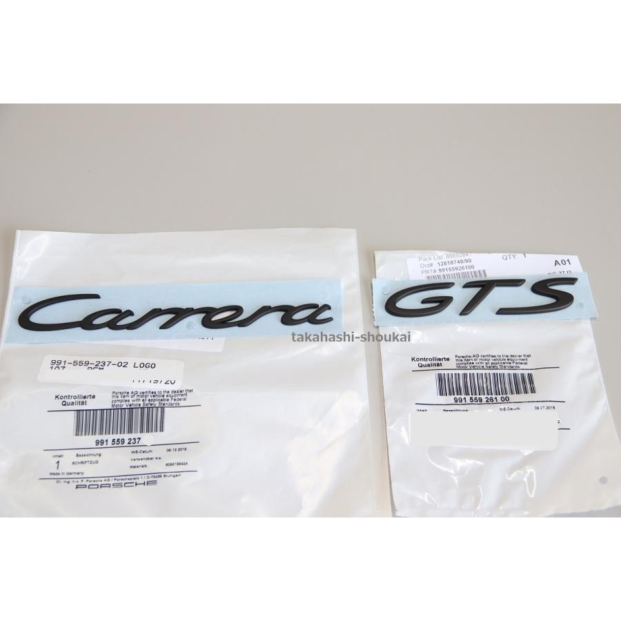 ポルシェ デザイン 純正 911 GT3speaker Black（新品未開封） 911 スピーカー リミテッドエディション 911 60周年モデル