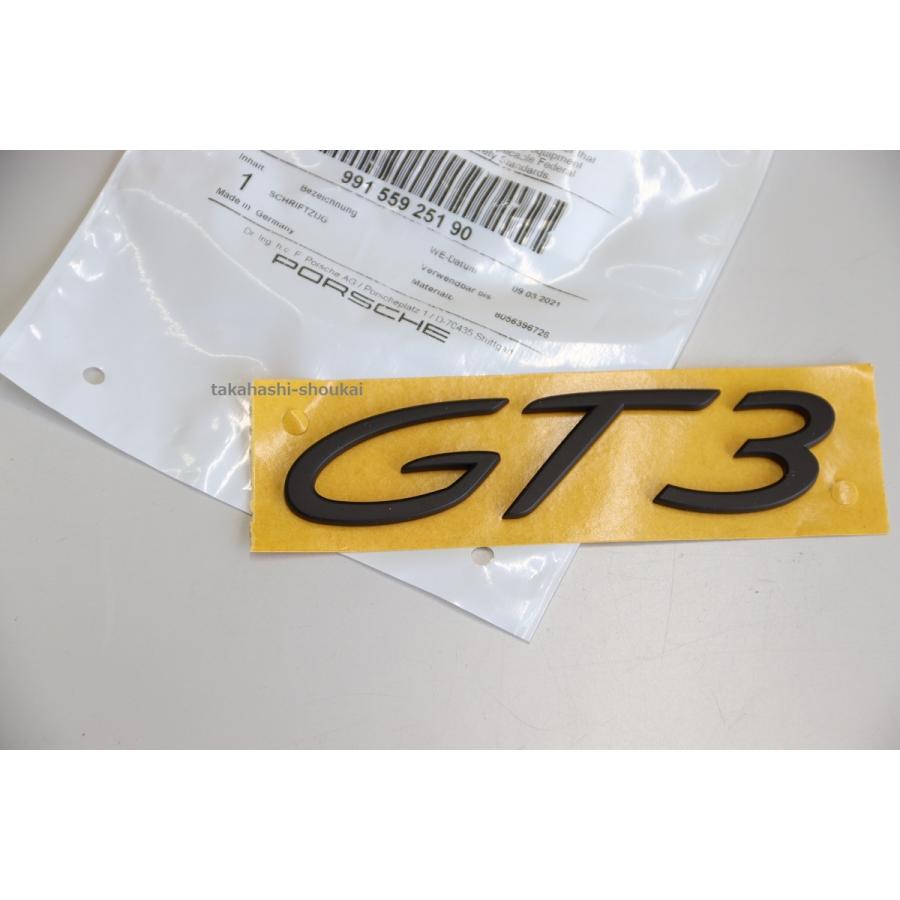 PORSCHE DESIGN 991型 ポルシェ911 'GT3' リア用 マットブラック 純正