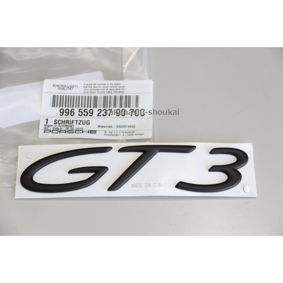 ポルシェ GT3 エンブレムの商品一覧 通販 - Yahoo!ショッピング