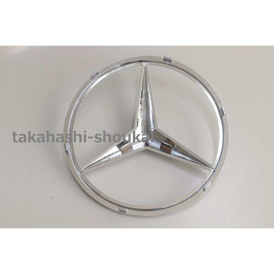 メルセデス純正スターエンブレム、スターマーク【A000-888-0000】ベンツ メルセデス純正グリルエンブレム、スターマーク【A000-888-0000