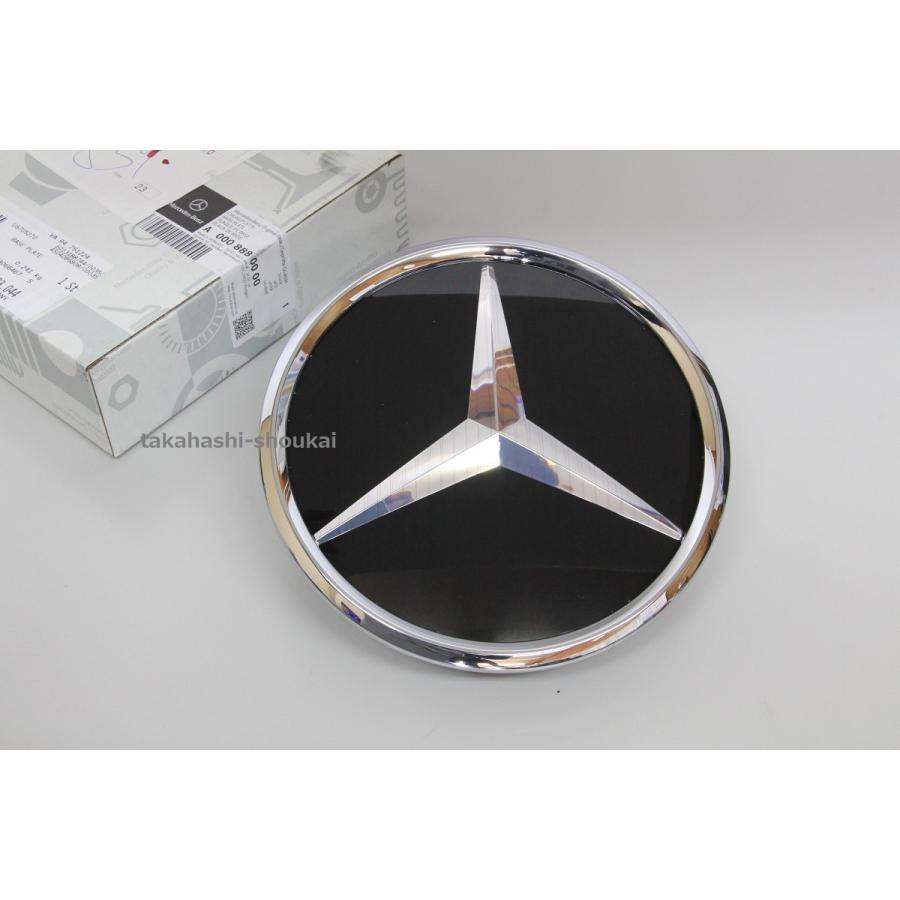 メルセデス純正スターエンブレム、スターマーク【A000-888-0000】ベンツ Mercedes-Benz - ベンツ グリルエンブレム スターマーク 純正品